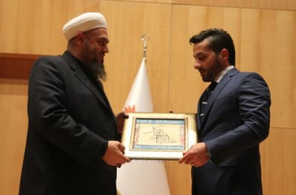 Gençlik Peygamberin izinde