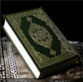 Hafızlık merasimi düzenlendi