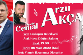 871447209