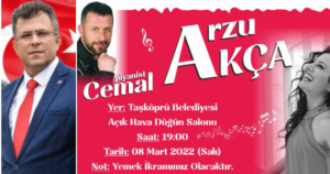 871447209