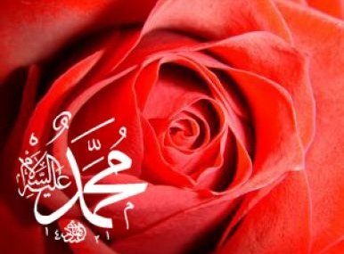 Yılın ilk kandili haftaya