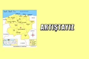 271826269