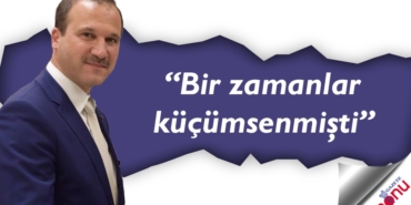 232344260