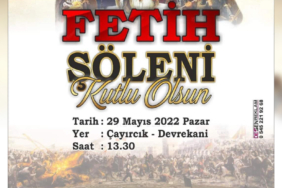 954613828