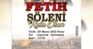 954613828