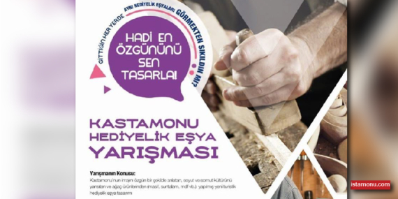 Fuara özel yarışma