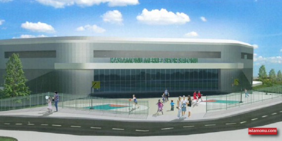 Ekim’de ihaleye çıkıyor