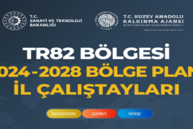 790459025