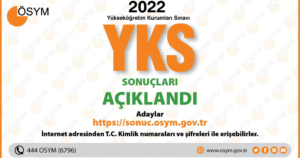 918175264