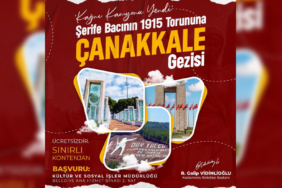 947986172