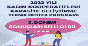 913887708