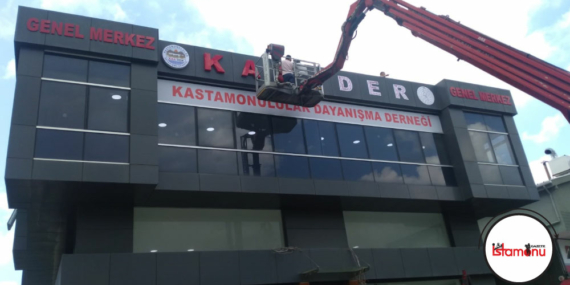 Yeni genel merkeze taşınıyor