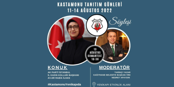 İlhan, Memleket Günlerinde