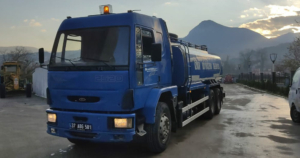 265034538