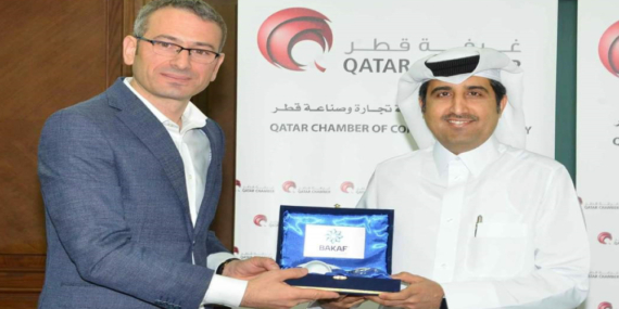 İlk Karma Fuara Katar Damgası