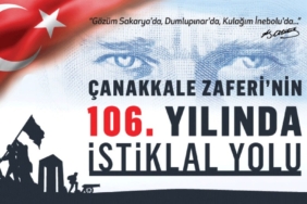 651513858