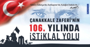 651513858