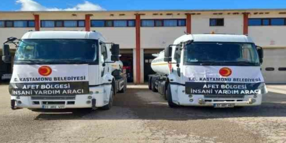 Deprem Bölgesine Yardımlar Devam Ediyor