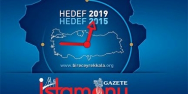 942953390