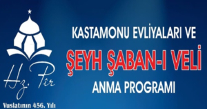 şeyh-şaban-veli