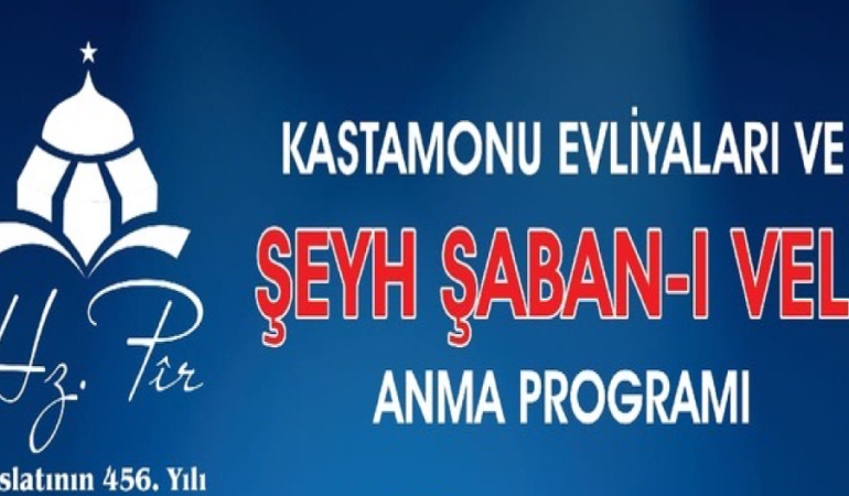 şeyh-şaban-veli