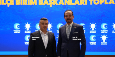 1-erden1