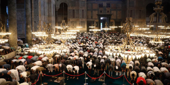 KURBAN BAYRAM NAMAZI SAATLERİ
